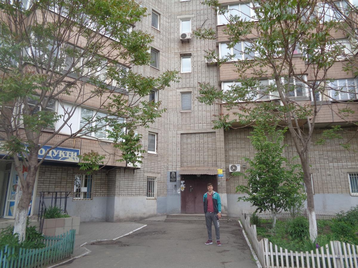 Apartment - Matusevycha Street 2-11 Krivoy Rog Εξωτερικό φωτογραφία